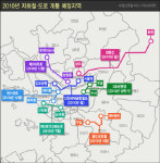 내년 개통 도로ㆍ철도 따라 내집마련 해볼까