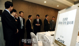 제이스꾸애로 | "중국 비즈니스 애로점 토의 해봅시다"