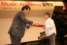‘LG생활건강 뮤직 아카데미’ 입학식 열려
