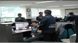 <포토뉴스>에너지공기업 노사 ‘극한 대치’