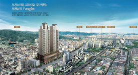부천 심곡 파라곤 회사보유분 특별분양!