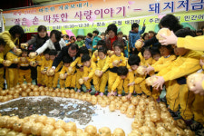광진구, 작은 손이 전하는 큰 사랑 ‘사랑의 동전 모으기’