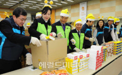 <포토뉴스>`행복한 밥상` 차려요