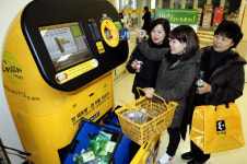 <포토뉴스> 재활용은 저에게 맡겨주세요