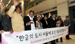 <포토뉴스>우리는 한글을 쓰는 찌아찌아족이죠