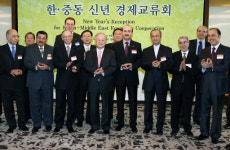 상의 ‘한-중동 신년 경제교류회’ 개최