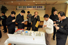 롯데청주널디 | 롯데주류 ‘청주 고급화ㆍ대중화’ 본격 시동
