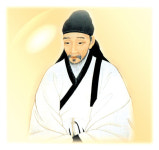 <새책>고향길 책 한 권…고전에서 한 수