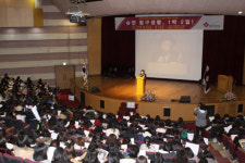 서울여대 신입생 ‘슈먼 탐구생활’ 실시