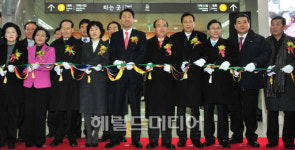 서울지하철 3호선 수서~오금역 개통