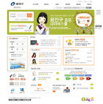 광진구 ‘중등 사이버스쿨’ 오픈