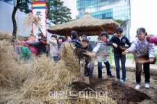 <포토뉴스>농사는 이렇게 짓는거야
