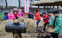 <포토뉴스>농사는 이렇게 짓는거야