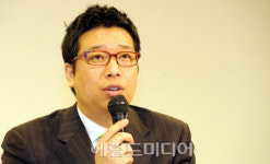 <포토뉴스>