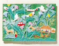 ‘서귀포작가’ 이왈종의 허허실실 유유자적 중도세계