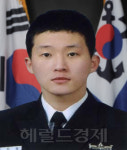 <천안함 사망자>故 조진영 하사는 누구?
