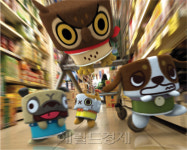 토종 캐릭터 ’캐니멀’, 상품개발 박차