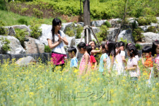 강동구  ‘바이오에너지 생산 체험농장’  개장