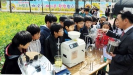 <포토뉴스>친환경 대체에너지는 어떻게 생산될까?