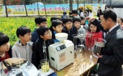 <포토뉴스>친환경 대체에너지는 어떻게 생산될까?