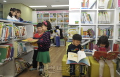 서대문구 ‘남가좌 새롬 어린이도서관’ 개관