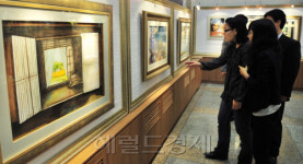 서울시 의회 수채화전