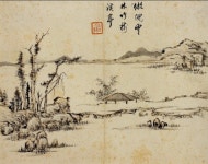 ‘소치-미산-남농’ 雲林산방 3代展