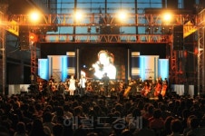 포스코건설, 송도사옥 준공기념 콘서트