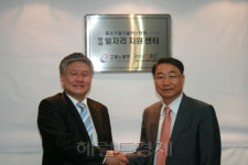 이노비즈協, 중소기업 3만 일자리 창출 스타트