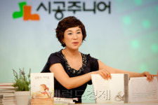GS샵 월드컵 다음엔 뭘 밀까…그래, 여름방학이 있지