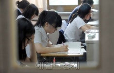  서울지역 자율고 재학생 만족도 최고수준…세화여,휘문 공동 1위