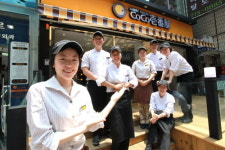 농심, 명동에 코코이찌방야 6호점 오픈