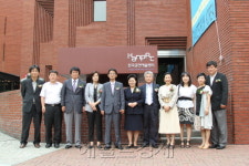 아르코예술극장, 대학로예술극장 통합 공연예술센터 현판식