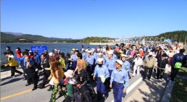 2010 관동별곡 8백리 문화축전, 30일 울진서