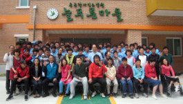 강원FC, 26일 양양 ‘정다운 마을’서 사랑나눔