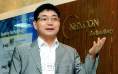 넥스콘파라미터(주) | 넥스콘테크 “모터업체 M&A 검토…3년내 미국에 2차전지 부품 공장설립”