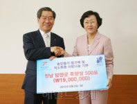 농민도 돕고 저소득층도 돕고