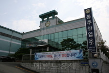 <대-중기 상생 ...그 현장을 가다>포스코-동주산업, 기술협력에 인문학 교육 지원까지