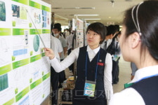 제7회 화학탐구프런티어페스티벌 본선 대전서 열려