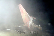 허난(河南) 여객기 추락
