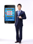 신한투자, “아이폰3를 아이폰4로 바꿔드려요”