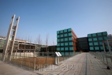인천경제자유구역 채드윅 송도국제학교 7일 개교