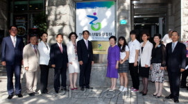 한국청소년활동진흥원, 남영동에 보금자리