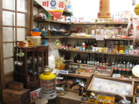 북서울꿈의 숲서 1960~1970년대 청계천 서 다시 본다