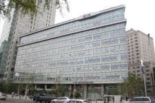 LG도 광화문 시대? 생명과학, 생활건강 등 LG광화문빌딩 이전