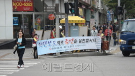 중랑구 교차로 횡단보도 금연구역 지정