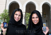 아랍권 수출 휴대폰  벨소리는?