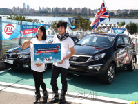 기아차, 글로벌 댄스음악 아티스트를 만나다