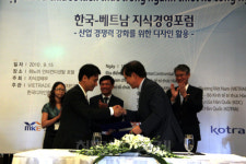 한국 디자인을 알려라, 한국디자인진흥원 해외로 디자인 전파