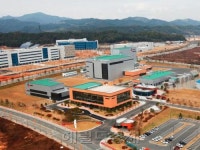CJ제일제당, 충북 오송에 cGMP 의약품공장 준공